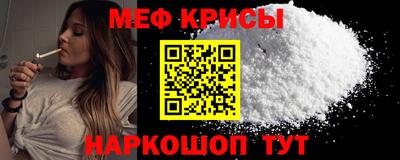кокаин Лесосибирск