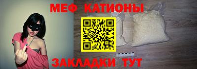 apvp Ливны