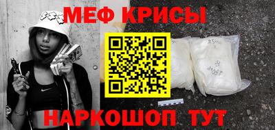 MDMA Ликино-Дулёво