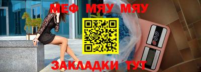 кокаин Лесосибирск