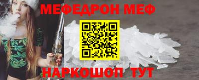 apvp Ливны