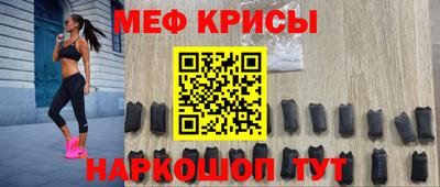 кокаин Лесосибирск
