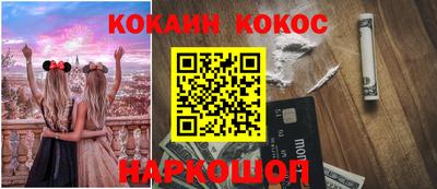MDMA Ликино-Дулёво