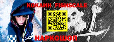 apvp Ливны