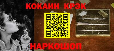 MDMA Ликино-Дулёво