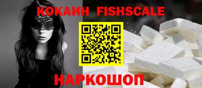 MDMA Ликино-Дулёво