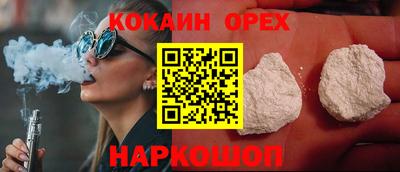 apvp Ливны