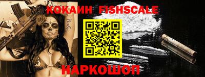 apvp Ливны