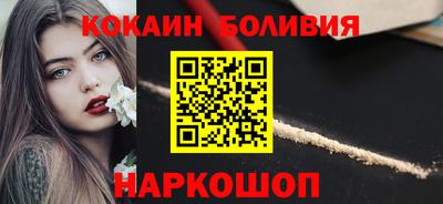 MDMA Ликино-Дулёво