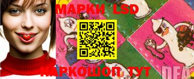кокаин Лесосибирск