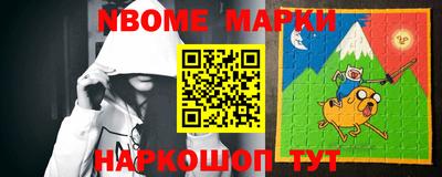apvp Ливны