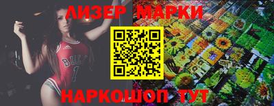apvp Ливны