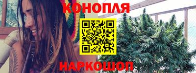 кокаин Лесосибирск