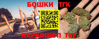 кокаин Лесосибирск