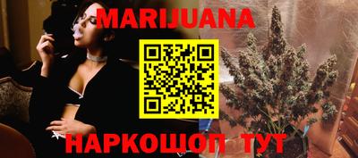 apvp Ливны