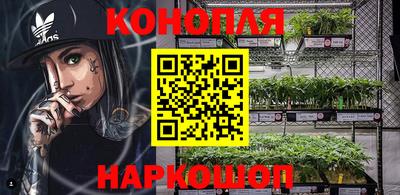 MDMA Ликино-Дулёво