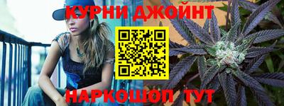кокаин Лесосибирск