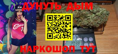 apvp Ливны