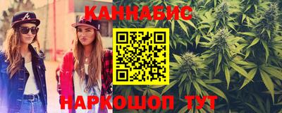 кокаин Лесосибирск
