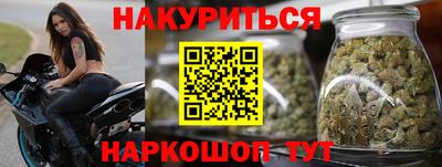MDMA Ликино-Дулёво