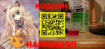 MDMA Ликино-Дулёво