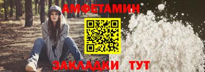 MDMA Ликино-Дулёво