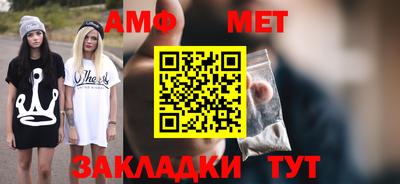 кокаин Лесосибирск