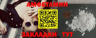 MDMA Ликино-Дулёво