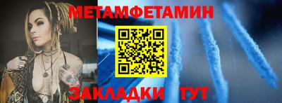 кокаин Лесосибирск