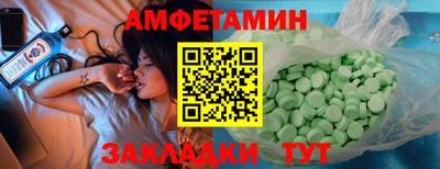 apvp Ливны