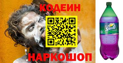 apvp Ливны