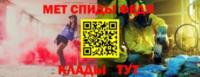 кокаин Лесосибирск