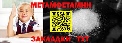 MDMA Ликино-Дулёво