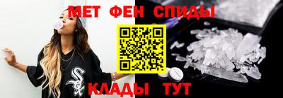 apvp Ливны