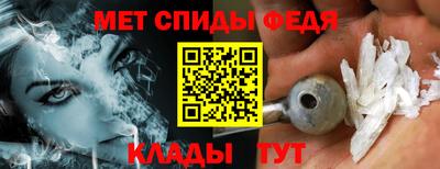 apvp Ливны