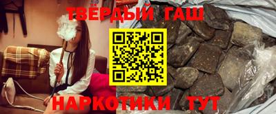 apvp Ливны