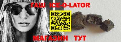 MDMA Ликино-Дулёво