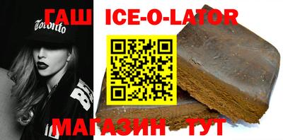 apvp Ливны