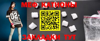 MDMA Ликино-Дулёво