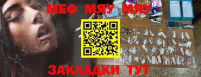 кокаин Лесосибирск